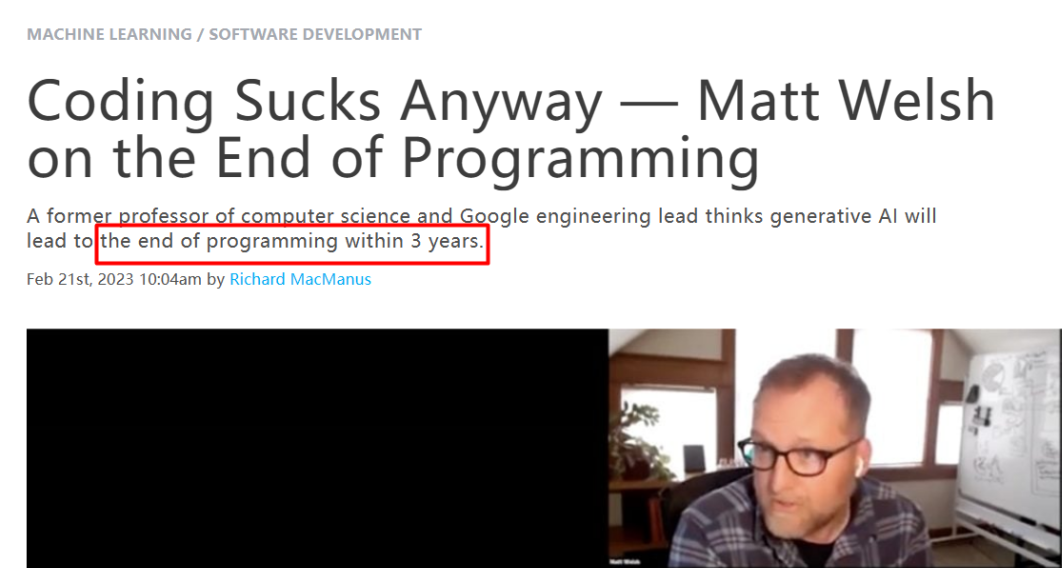 程序员危矣？GPT-4崛起，未来真的AI代劳人类工作？