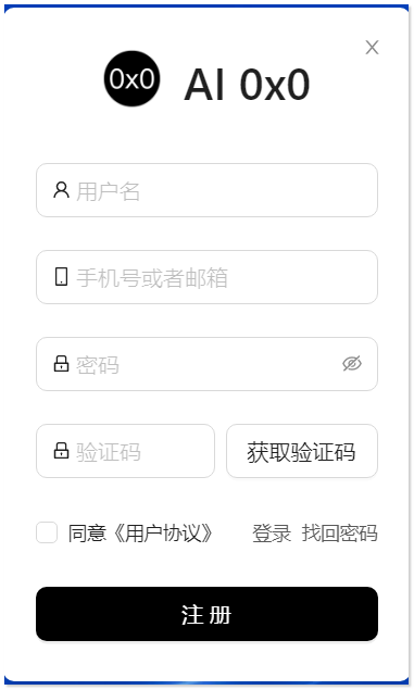 🚀AI奇迹!只需一步,ChatGPT连动Word,BaiChat一键搞定翻译&创作,效率翻倍!🎉注 🚀AI奇迹!只需一步,ChatGPT连动Word,BaiChat一键搞定翻译&创作,效率翻倍!🎉注