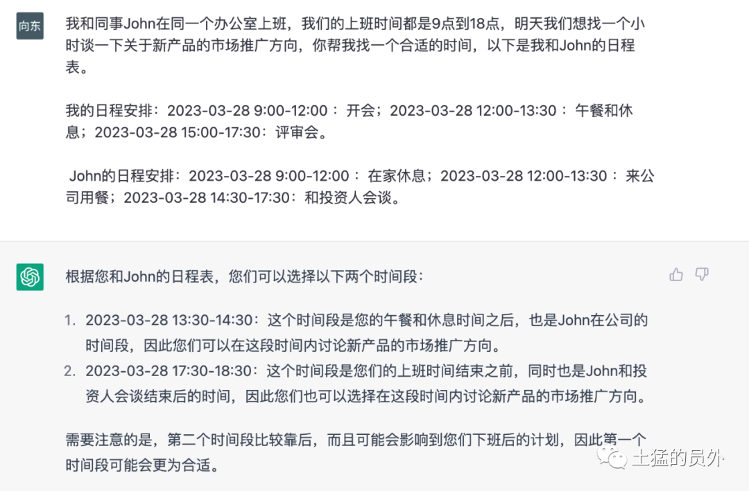 如何成为文章写作高手?快来关注公众号并转发吧!查看原文链接等你哦~ 如何成为文章写作高手?快来关注公众号并转发吧!查看原文链接等你哦~