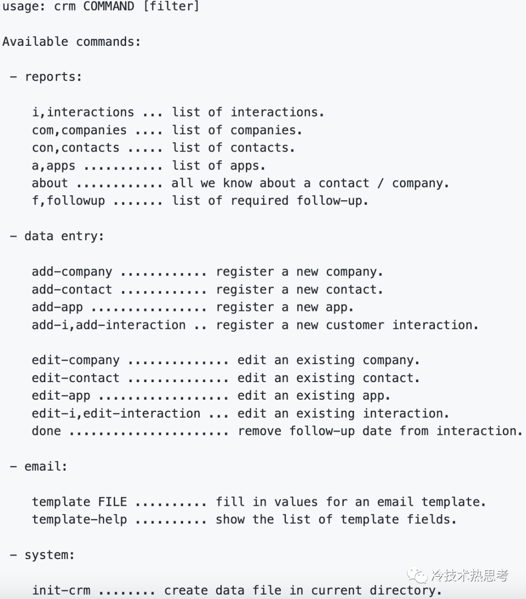 使用ChatGPT,CRM交互如何迈向智能新纪元?命令行的老式挑战,与自然语言交互的未来魅力探索 使用ChatGPT,CRM交互如何迈向智能新纪元?命令行的老式挑战,与自然语言交互的未来魅力探索