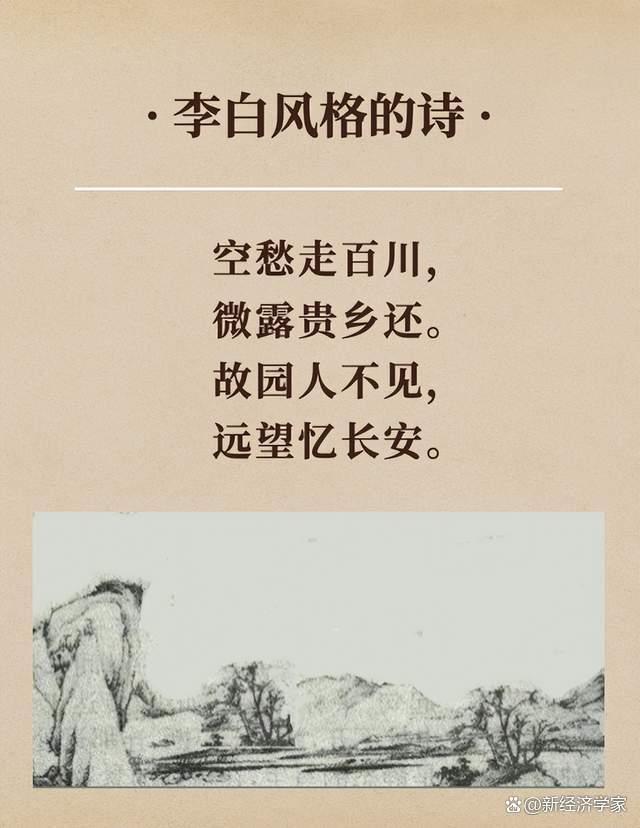 如何在科技日新月异的今天保持领先?吴军的答案或许是… 如何在科技日新月异的今天保持领先?吴军的答案或许是…