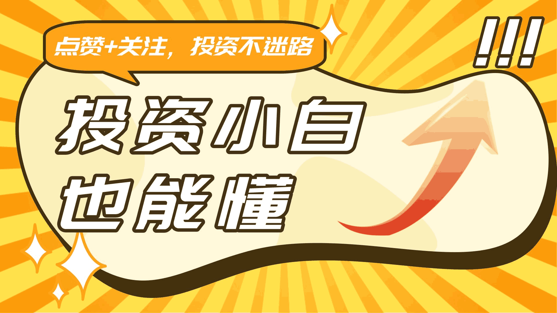 🎉科技巨头竞相加速,’文心一言’与’Microsoft365Copilot’引领写作革命?你准备好 🎉科技巨头竞相加速,’文心一言’与’Microsoft365Copilot’引领写作革命?你准备好