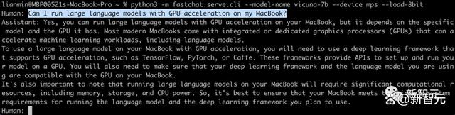 ChatGPT平替「小羊驼」Mac可跑!UC伯克利再发70亿参数开源模型 ChatGPT平替「小羊驼」Mac可跑!UC伯克利再发70亿参数开源模型