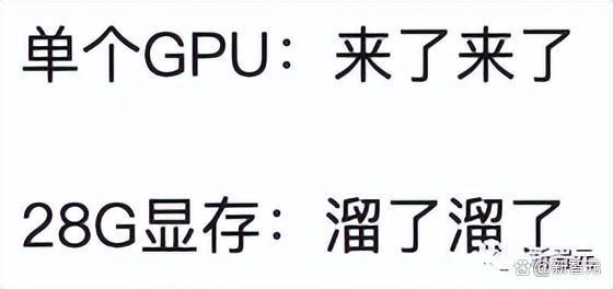 ChatGPT平替「小羊驼」Mac可跑!UC伯克利再发70亿参数开源模型 ChatGPT平替「小羊驼」Mac可跑!UC伯克利再发70亿参数开源模型