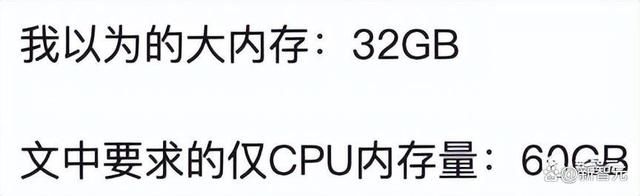 ChatGPT平替「小羊驼」Mac可跑!UC伯克利再发70亿参数开源模型 ChatGPT平替「小羊驼」Mac可跑!UC伯克利再发70亿参数开源模型