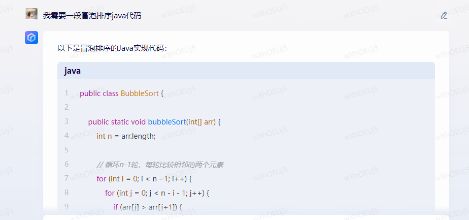 内测实录:通义千问Vs文心一言,大模型交手笑料连连?代码谁更强?科幻小说模仿赛,真相何在?营销 内测实录:通义千问Vs文心一言,大模型交手笑料连连?代码谁更强?科幻小说模仿赛,真相何在?营销