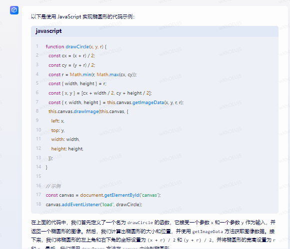 内测实录:通义千问Vs文心一言,大模型交手笑料连连?代码谁更强?科幻小说模仿赛,真相何在?营销 内测实录:通义千问Vs文心一言,大模型交手笑料连连?代码谁更强?科幻小说模仿赛,真相何在?营销