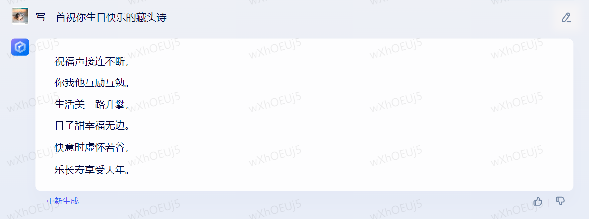 内测实录:通义千问Vs文心一言,大模型交手笑料连连?代码谁更强?科幻小说模仿赛,真相何在?营销 内测实录:通义千问Vs文心一言,大模型交手笑料连连?代码谁更强?科幻小说模仿赛,真相何在?营销