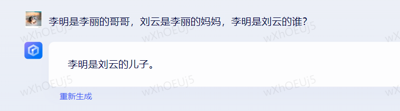 内测实录:通义千问Vs文心一言,大模型交手笑料连连?代码谁更强?科幻小说模仿赛,真相何在?营销 内测实录:通义千问Vs文心一言,大模型交手笑料连连?代码谁更强?科幻小说模仿赛,真相何在?营销