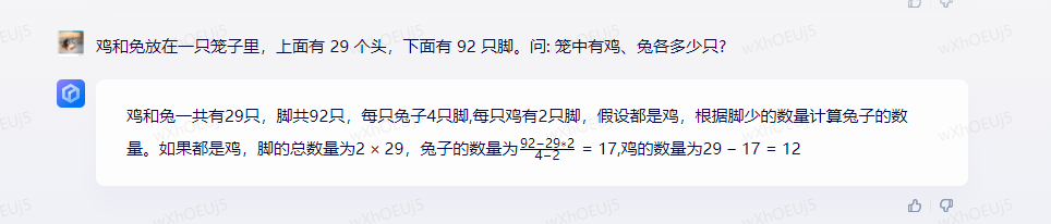 内测实录:通义千问Vs文心一言,大模型交手笑料连连?代码谁更强?科幻小说模仿赛,真相何在?营销 内测实录:通义千问Vs文心一言,大模型交手笑料连连?代码谁更强?科幻小说模仿赛,真相何在?营销