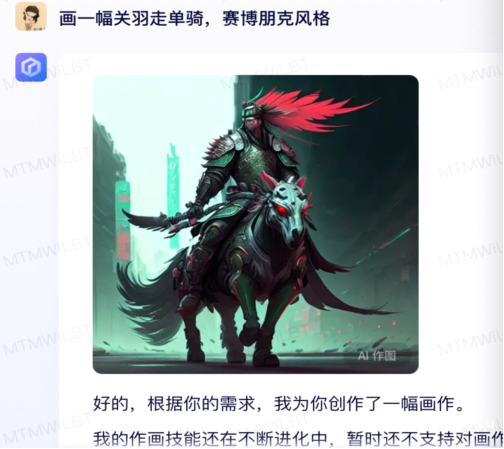 🔥百度文心一言画图火了?AI绘画大战,ChatGPT能接招吗?🎨 🔥百度文心一言画图火了?AI绘画大战,ChatGPT能接招吗?🎨