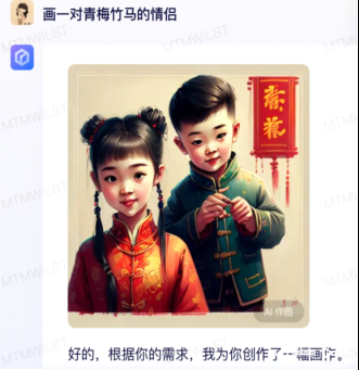 🔥百度文心一言画图火了?AI绘画大战,ChatGPT能接招吗?🎨 🔥百度文心一言画图火了?AI绘画大战,ChatGPT能接招吗?🎨