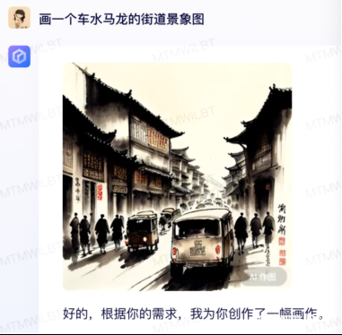 🔥百度文心一言画图火了?AI绘画大战,ChatGPT能接招吗?🎨 🔥百度文心一言画图火了?AI绘画大战,ChatGPT能接招吗?🎨