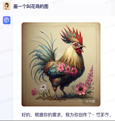 🔥百度文心一言画图火了?AI绘画大战,ChatGPT能接招吗?🎨 🔥百度文心一言画图火了?AI绘画大战,ChatGPT能接招吗?🎨