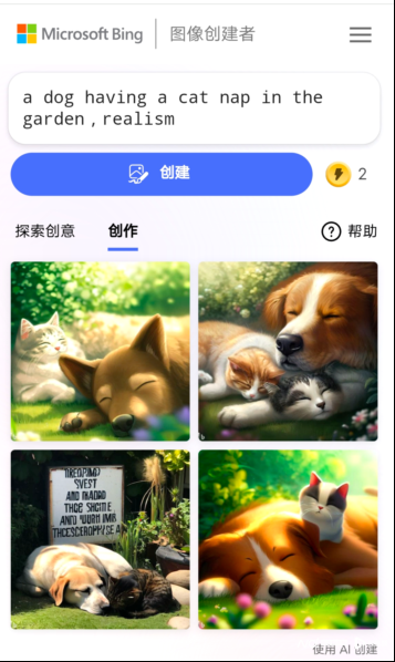 🔥百度文心一言画图火了?AI绘画大战,ChatGPT能接招吗?🎨 🔥百度文心一言画图火了?AI绘画大战,ChatGPT能接招吗?🎨
