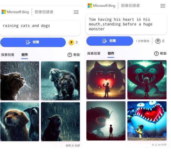 🔥百度文心一言画图火了?AI绘画大战,ChatGPT能接招吗?🎨 🔥百度文心一言画图火了?AI绘画大战,ChatGPT能接招吗?🎨