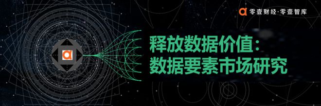 ChatGPT的数据泄露风险:你还在用吗? ChatGPT的数据泄露风险:你还在用吗?