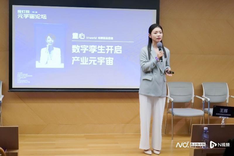 元宇宙与ChatGPT:谁能引领未来科技浪潮? 元宇宙与ChatGPT:谁能引领未来科技浪潮?