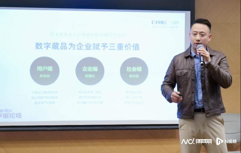 元宇宙与ChatGPT:谁能引领未来科技浪潮? 元宇宙与ChatGPT:谁能引领未来科技浪潮?