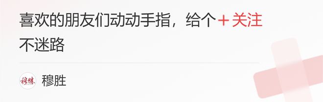 ChatGPT颠覆工作?薪酬结构该变了吗? ChatGPT颠覆工作?薪酬结构该变了吗?