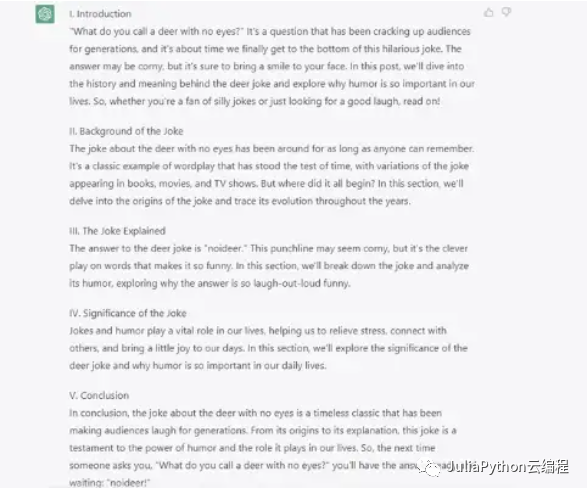 超详细步骤,教你使用ChatGPT 撰写博客文章 超详细步骤,教你使用ChatGPT 撰写博客文章