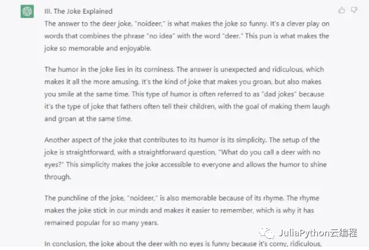 超详细步骤,教你使用ChatGPT 撰写博客文章 超详细步骤,教你使用ChatGPT 撰写博客文章