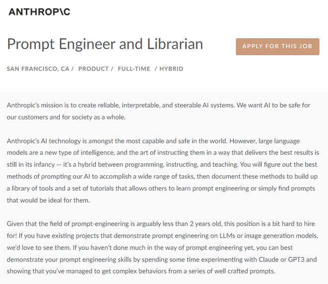 🎉揭秘超级杯之谜!贾斯汀出生那年,神秘球队真的赢了吗?🔍 🎉揭秘超级杯之谜!贾斯汀出生那年,神秘球队真的赢了吗?🔍