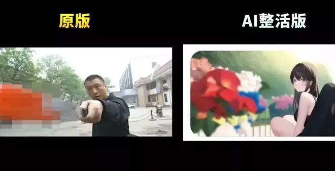 逆水寒测试曝惊人NPC真实度,玩家误以为真人冒充? 逆水寒测试曝惊人NPC真实度,玩家误以为真人冒充?