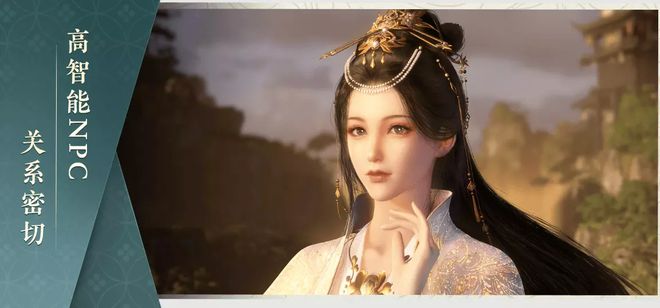 逆水寒测试曝惊人NPC真实度,玩家误以为真人冒充? 逆水寒测试曝惊人NPC真实度,玩家误以为真人冒充?