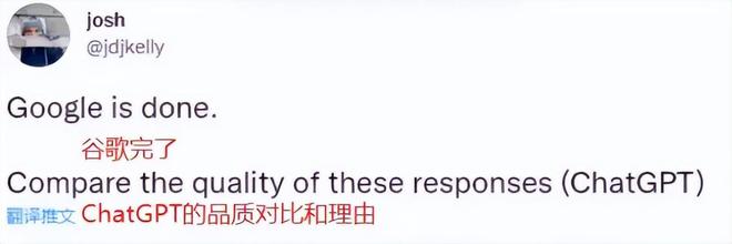 逆水寒测试曝惊人NPC真实度,玩家误以为真人冒充? 逆水寒测试曝惊人NPC真实度,玩家误以为真人冒充?