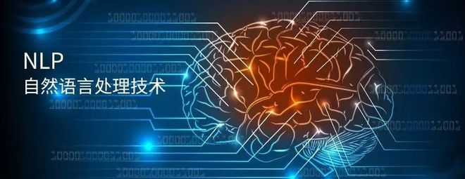 逆水寒测试曝惊人NPC真实度,玩家误以为真人冒充? 逆水寒测试曝惊人NPC真实度,玩家误以为真人冒充?