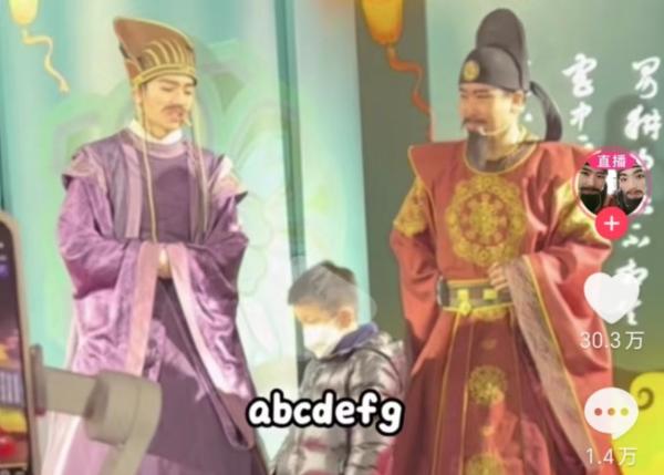 揭秘’盛唐密盒’:唐朝名相穿越现代的智趣爆笑互动,能否成为下一个爆款IP? 揭秘’盛唐密盒’:唐朝名相穿越现代的智趣爆笑互动,能否成为下一个爆款IP?