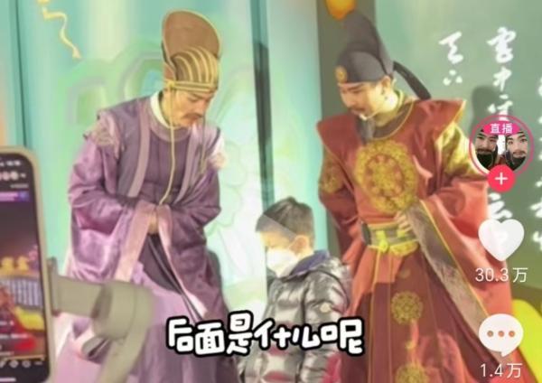 揭秘’盛唐密盒’:唐朝名相穿越现代的智趣爆笑互动,能否成为下一个爆款IP? 揭秘’盛唐密盒’:唐朝名相穿越现代的智趣爆笑互动,能否成为下一个爆款IP?