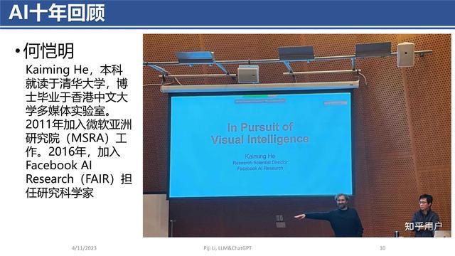 ChatGPT的崛起:从GPT到对话巨兽,探索语言科技未来✨ ChatGPT的崛起:从GPT到对话巨兽,探索语言科技未来✨