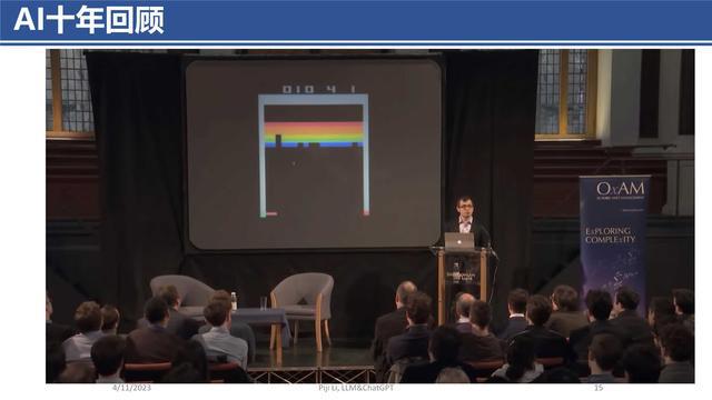 ChatGPT的崛起:从GPT到对话巨兽,探索语言科技未来✨ ChatGPT的崛起:从GPT到对话巨兽,探索语言科技未来✨
