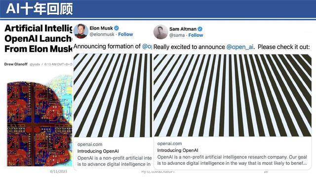 ChatGPT的崛起:从GPT到对话巨兽,探索语言科技未来✨ ChatGPT的崛起:从GPT到对话巨兽,探索语言科技未来✨