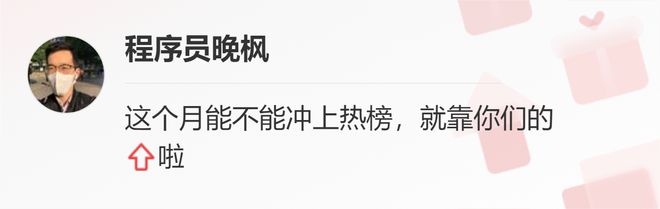 ChatGPT已到手,程序员们该如何应对?一键对话,超乎想象的AI体验! ChatGPT已到手,程序员们该如何应对?一键对话,超乎想象的AI体验!