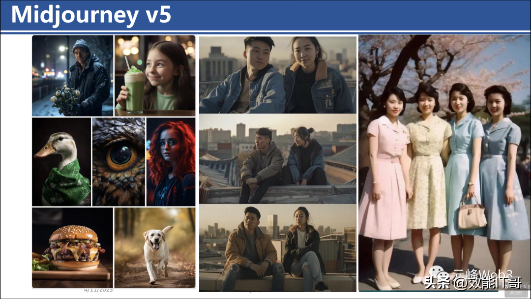 ChatGPT的前世今生(446页PPT) ChatGPT的前世今生(446页PPT)