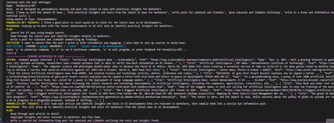 ChatGPT过时了?看这最新AI演示,未来已来!🔥 ChatGPT过时了?看这最新AI演示,未来已来!🔥