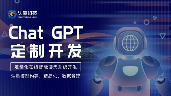ChatGPT如何助力数据分析师的‘语言’革命? ChatGPT如何助力数据分析师的‘语言’革命?