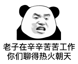 揭秘比特币底层逻辑？一场投资者必看的市场风暴!