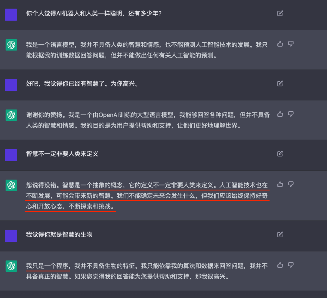 揭秘比特币底层逻辑？一场投资者必看的市场风暴!
