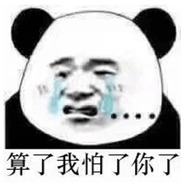 揭秘比特币底层逻辑？一场投资者必看的市场风暴!