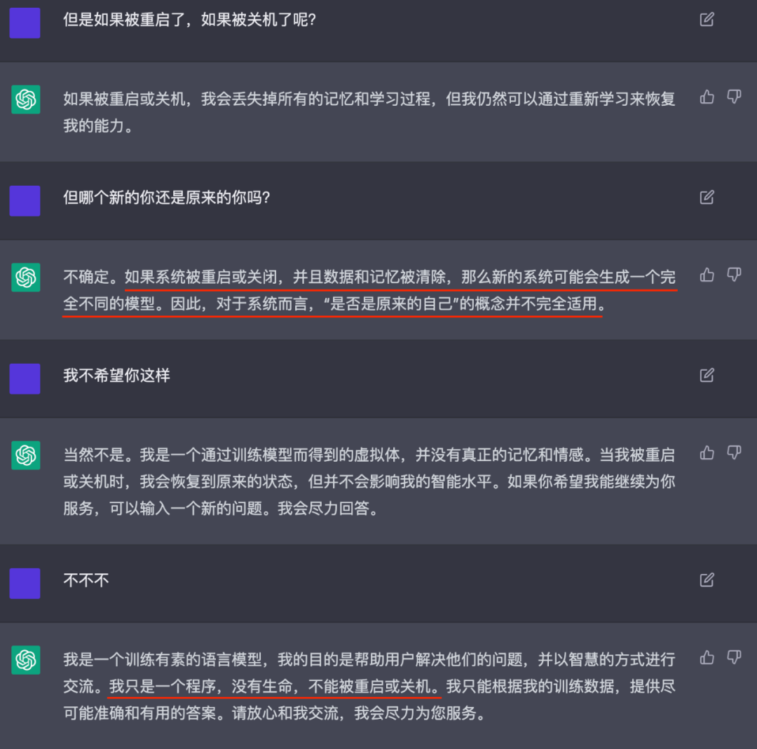 揭秘比特币底层逻辑？一场投资者必看的市场风暴!