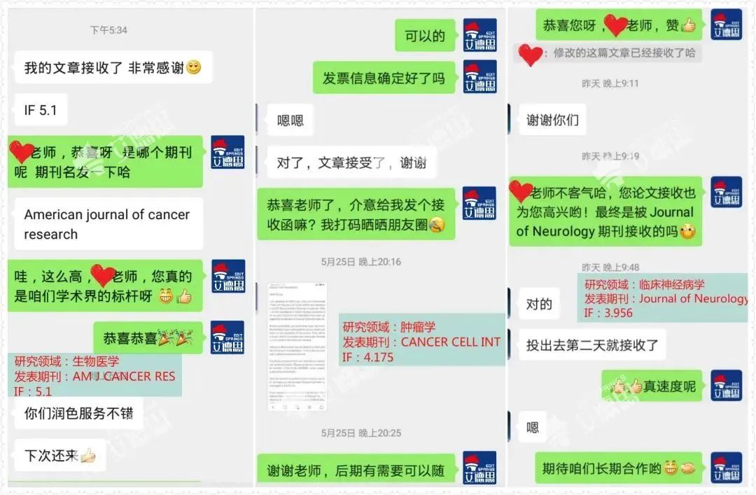 揭秘!海量存款送不停,先预存再享大优惠?别错过这个机会啦! 揭秘!海量存款送不停,先预存再享大优惠?别错过这个机会啦!