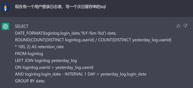 大学企业齐限制,ChatGPT到底能走多远?它会带来秘密泄露吗? 大学企业齐限制,ChatGPT到底能走多远?它会带来秘密泄露吗?