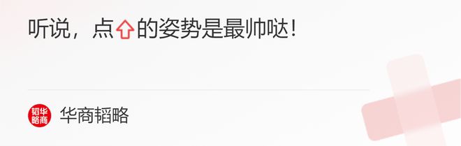 大学企业齐限制,ChatGPT到底能走多远?它会带来秘密泄露吗? 大学企业齐限制,ChatGPT到底能走多远?它会带来秘密泄露吗?
