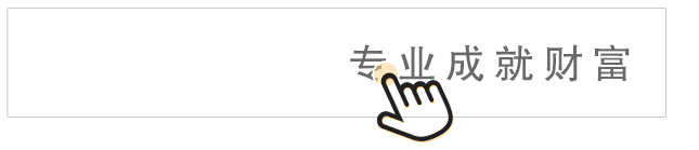 如何看待股神巴菲特的投资转向?他对银行、科技与美国未来的三大洞见 如何看待股神巴菲特的投资转向?他对银行、科技与美国未来的三大洞见