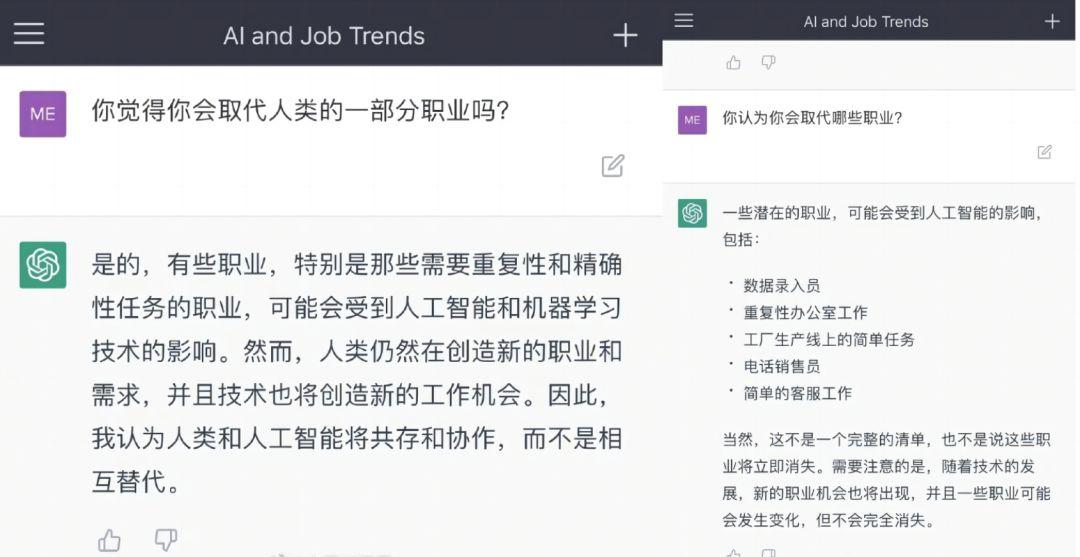 仅3选1全对,CPA菌的会计考试答题挑战大吗? 仅3选1全对,CPA菌的会计考试答题挑战大吗?