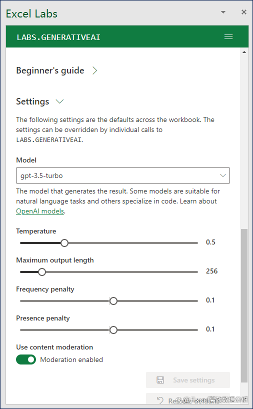 🚀体验Excel新功能?2大亮点!自动排版+公式高亮,让你的公式从此告别繁琐!🔥快速安装,智能书写 🚀体验Excel新功能?2大亮点!自动排版+公式高亮,让你的公式从此告别繁琐!🔥快速安装,智能书写